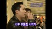 【TVPP】Jo Sung Mo - 2000 Guerrilla Concert [2/5], 조성모 - 2000년 게릴라 콘서트 [2/5] @ Sunday Night