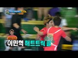 【TVPP】Minhyuk(BTOB) - Hat trick, 민혁(비투비) - 해트트릭 골! @2016 Idol Star Championship
