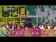 【TVPP】Chan Mi(AOA) - Rhythmic Gymnastics ribbon, 찬미(에이오에이) - 리듬체조 리본! @2016 Idol Star Championship