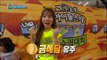 【TVPP】YuJu(GFRIEND) - W 60m Race, 유주(여자친구) - 여자 60m 달리기, 압도적 1위! @2016 Idol Star Championship
