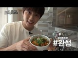 【TVPP】 Sandeul(B1A4) - Strange mixed food, 산들(B1A4) – 맛있는 것 다 넣은 정체불명 요리@Idol Chef King