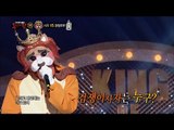 【TVPP】 JinYoung(B1A4) - In The Summer, 진영(B1A4) - 여름 안에서 @King Of Masked Singer