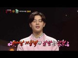 【TVPP】DongJun(ZE:A) - Taking off the mask, 동준(제국의아이들) - ‘춘천역’ 얼굴 공개 @King Of Masked Singer