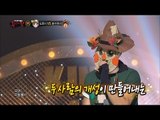 【TVPP】 Jota(MADTOWN) - I Hope It Would Be That Way Now, 조타 - 이젠 그랬으면 좋겠네 @King Of Masked Singer