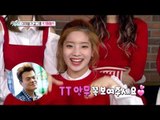 【TVPP】 Twice – Like Jin-Woong’s ShyShyShy, 트와이스 – 조진웅 님 ‘샤샤샤’에  심!쿵!  @Section TV