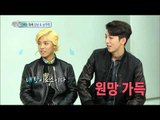 【TVPP】KangNam - Interview with Nam Joo Hyuk, 강남 - 엉뚱매력 예능콤비 강남 & 남주혁 [1/2] @ Section TV