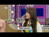 【TVPP】YuJu(GFRIEND) - Slipped and Fell Hard On The Stage , 유주(여자친구) - 꽈당 유주 @Radio Star