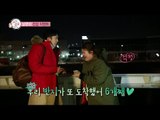 【TVPP】Lee Guk Joo, Sleepy - Ordering 6th ring, 이국주, 슬리피 - 6번째 반지를 맞춘 이국주♡슬리피 @WGM