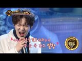 【TVPP】 Chang-sub(BTOB) - A Shot Of Soju, 창섭(비투비) – 소주 한 잔 @Duet Song Festival