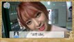 【TVPP】 ChoA(AOA) - Date with vending machine drink , 초아(AOA) - 꿀잼 음료수 데이트 @MLT