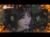 【TVPP】Gong Myung - Tekken fight, 공명 - 아내와 철권 대결! @WGM