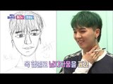 【TVPP】SongMinho(WINNER) - Face drawing with HanDongGeun,  송민호(위너) - 한동근과 서로 얼굴 그려주기 @SATI
