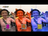 【TVPP】Cho A(AOA) - Exciting Jeju Island, 초아(에이오에이) - 제주도에 간 초아! 흥! 폭! 발! @ Car Center