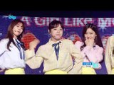 【TVPP】Gugudan- A Girl Like Me, 구구단 - ‘나 같은 애’ @Show Music Core Live