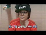 【TVPP】 BoA - Dance practice, 보아 - 길과 함께 춤 연습! @Infinite Challenge