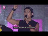 【TVPP】2PM - Hands Up, 투피엠 - 핸즈 업 @ Korean Music Wave in Beijing Live
