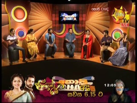 Copy Chat 04-03-2018 P02