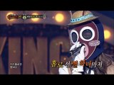 【TVPP】Sejeong(gugudan) - If I Leave, 세정(구구단) - 나 나거든 @King of masked singer