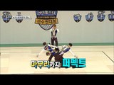 【TVPP】 ASTRO - Aerobics 'Pirates of the Caribbean', 아스트로 - '캐리비안 해적' 에어로빅댄스 @ISAC 2017