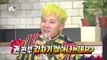 【TVPP】GD(BIGBANG) - GD Cut Only-2, 지드래곤(빅뱅) - 지디 편집본 2탄 @ Infinite Challenge