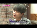 【TVPP】N(VIXX) - Her Secret is...., 엔(빅스) - 그 예전 남자... 오오옷! 예원 비밀 폭로하는 엔 @ We Got Married