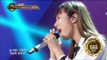 【TVPP】 Whee In(MAMAMOO) - Forget Me Now, 휘인(마마무) - ‘날 그만 잊어요’ @Duet Song Festival