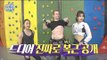 【TVPP】Somi(I.O.I) - Somi & father's abs, 소미(아이오아이) - 복근마저도 판박이! 아빠 매튜와 부녀 케미! @MLT