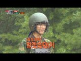 【TVPP】Hyungsik(ZE:A) - Win with Sam's tip, 형식(제국의 아이들) - 샘의 꿀팁으로 승리! @Real Men