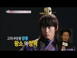 【TVPP】Jang Hyuk - The Hero of ‘Shine or Go Crazy’, 장혁 - ‘빛나거나 미치거나’의 ‘미치거나’ 담당(?) @ Section TV