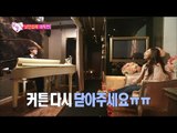 【TVPP】Sungjae(BTOB),Joy(Red Velvet) - Misunderstanding, 성재,조이 - 이벤트가 불러온 오해 @ We Got Married
