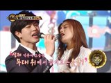 【TVPP】Sungjae(BTOB) - Love Rain, 성재(비투비) – 사랑비 @Duet Song Festival