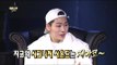 【TVPP】Zico(Block B) - Hiphop School 1. Naming, 지코(블락비) - 힙합 스쿨 1. 닉네임 정하기 @Infinite Challenge