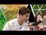 【TVPP】Jeong Jin-Woon(2AM) - CRAZY LITTLE THING CALLED LOVE @ World Changing Quiz Show