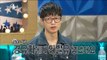 【TVPP】 Hyunwoo(Guckkasten) - Part-time Job Episode, 하현우(국카스텐) - 아르바이트 하는 족족 짤린 사연  @Radio Star