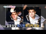 【TVPP】SiWon(Super Junior) - Enter The Army , 시원(슈퍼주니어) - 군입대 @Section TV