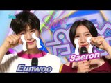 【TVPP】Seventeen - 'Very NICE', 세븐틴 - '아주 NICE'! @Show! Music Core