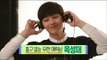 【TVPP】 Sungjae(BTOB) - CF Filming spot, 성재(비투비) - 광고 촬영 인터뷰 @ Section TV