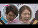 【TVPP】 Jonghyun(CNBLUE) - Water Balloon event, 종현(씨엔블루) -  물풍선 폐백 @ We Got Married