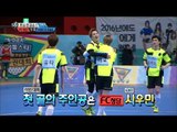 【TVPP】Xiumin(EXO) - First Goal, 시우민(엑소) - 풋살 준결승, 첫 번째 골! @2016 Idol Star Championship
