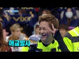 【TVPP】Xiumin(EXO) - Wink Aegyo, 시우민(엑소) - 상대편 기죽이는 윙크 애교 @2016 Idol Star Championship
