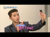【TVPP】 Park Seo-Joon – Selfie Knowhow, 박서준 – 셀카 노하우@Section TV