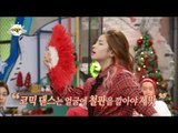 【TVPP】DaHyun(Twice) - Comic Dance ‘Wa’, 다현(트와이스) – 깝댄스 ‘와’ @People Of Full Capacity