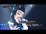 【TVPP】Niel(TEEN TOP) – I have a girlfriend, 니엘(틴탑)- 난 여자가 있는데 @ King Of Masked Singer