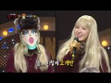 【TVPP】WENDY(Red Velvet) - Interview, 웬디(레드벨벳) - 인터뷰 @ King Of Masked Singer