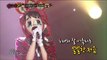 【TVPP】 Hani(EXID) - Love is, 하니(EXID) - 사랑은 @ King Of Masked Singer