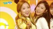 【TVPP】Lovelyz – For You, 러블리즈 - 그대에게 @ Show Music Core Live