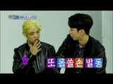 【TVPP】KangNam - Interview with Nam Joo Hyuk, 강남 - 엉뚱매력 예능콤비 강남 & 남주혁 [2/2] @ Section TV
