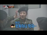 【TVPP】Bo Mi(Apink) - Decided Team Slogan, 보미(에이핑크) - 팀 구호 정하기! 슬퍼하지 맙시다 노노노(?) @ Real Man