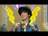 【TVPP】Jung Yonghwa(CNBLUE) - His Singing Style, 정용화 - 공기반 소리반! 누구나 다 할 수 있다(?) @ Radio Star