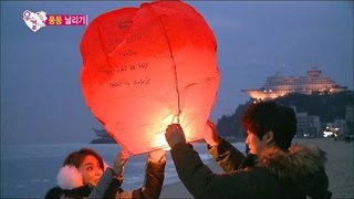 【TVPP】Hong Jin Young - Fly A Fire-lamp, 홍진영 - 소원을 담은 풍등 띄우기 + 사바나의(?) 연인 @ We Got Married
